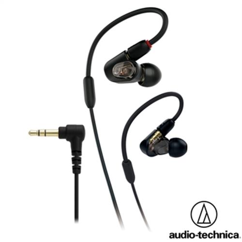 鐵三角 ATH-E50 可拆式入耳式耳機 音場監聽