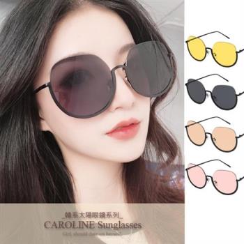《Caroline》韓系優雅現代感半框網紅款潮流行時尚百搭明星抗UV太陽眼鏡 71261