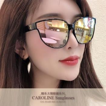 《Caroline》年度最新網紅款潮流百搭抗UV時尚太陽眼鏡 71973