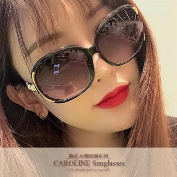 《Caroline》年度最新網紅款潮流百搭抗UV時尚太陽眼鏡 72101
