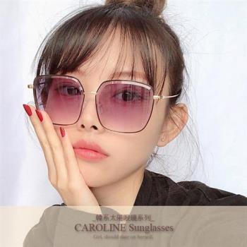 《Caroline》年度最新網紅款潮流行百搭抗UV時尚太陽眼鏡 72144