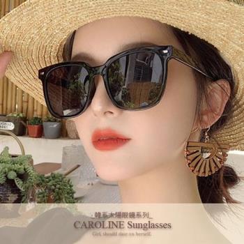 《Caroline》年度最新網紅款潮流行百搭抗UV時尚太陽眼鏡 71910