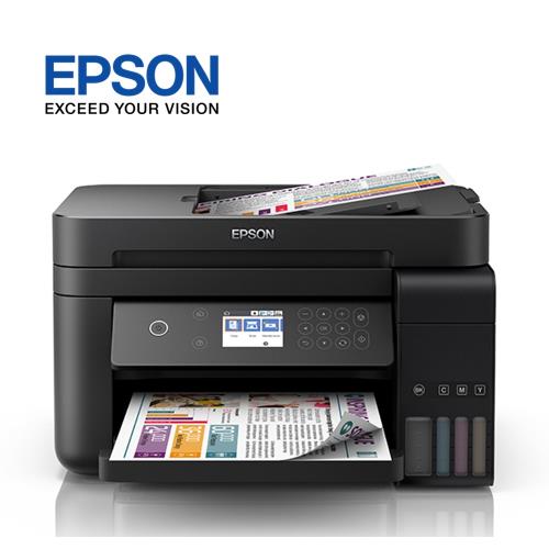 EPSON L6170 雙網三合一高速 連續供墨複合機