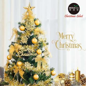 摩達客耶誕-6尺/6呎(180cm)特仕幸福型裝飾綠色聖誕樹 (金色年華)含全套飾品不含燈/本島免運費