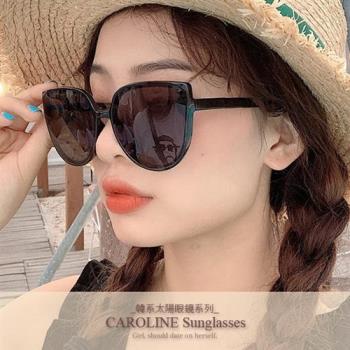 《Caroline》年度最新網紅款潮流百搭抗UV時尚太陽眼鏡 72188