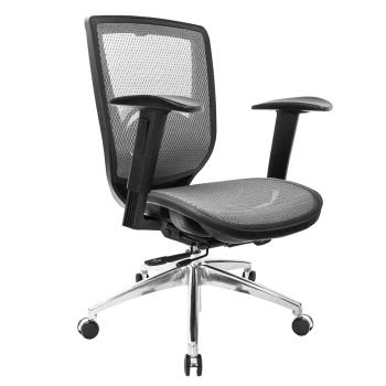 GXG 短背全網 電腦椅 (鋁腳/2D升降手) TW-81Z6 LU2