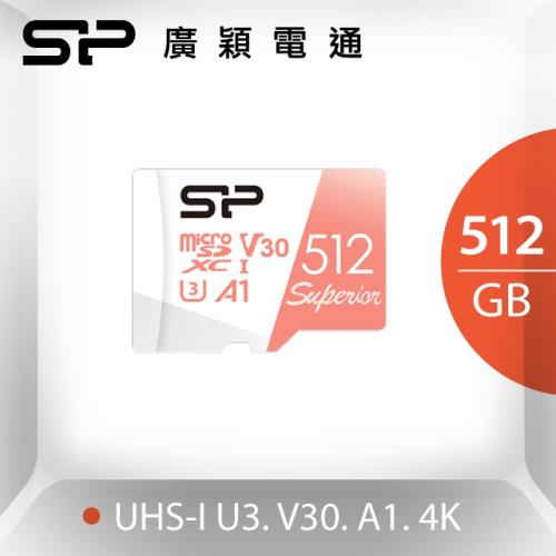 SP 廣穎 MicroSDXC U3 A1 V30 512G記憶卡