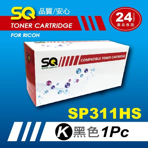 【SQ Toner】FOR RICOH SP311HS/S-311HS/407247 黑色環保相容碳粉匣(適SP325SFNw/SP3115DNw)