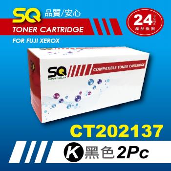 【SQ Toner】FOR FUJI XEROX CT202137 黑色環保相容碳粉匣x2支/組(適 P115b/M115b/M115w/M115z)