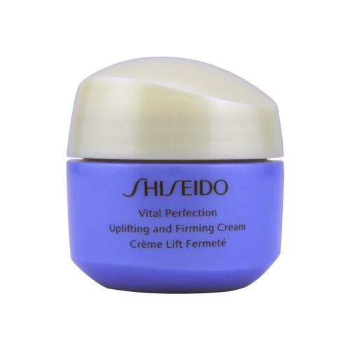 【SHISEIDO 資生堂】激抗痕亮采緊緻霜 15ML-輕盈版(效期至2025年09月)