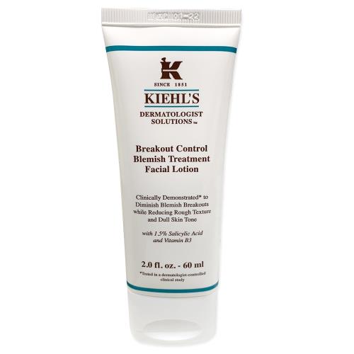 Kiehls 契爾氏 青春痘調理精華乳 60ml