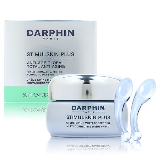 DARPHIN朵法 Stimulskin Plus Multi-Corrective Divine Cream深海緊緻賦活精華乳霜50ml(歐洲進口)