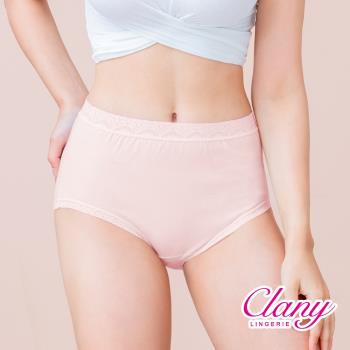 【可蘭霓Clany】台灣製親膚高腰透氣95%棉質L-2XLQ加大尺碼包臀包覆內褲 清甜粉 2195-31