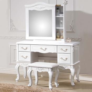 Boden-艾莉雅3.5尺法式歐風白色化妝桌/鏡台/梳妝台(高腳型)(贈化妝椅)