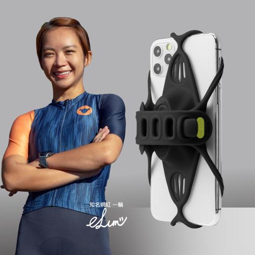 Bone / 單車手機龍頭綁第四代 Bike Tie Pro 4 單車手機架