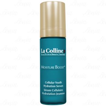 La Colline 科麗妍 HCF超智能激活水精華(30ml)