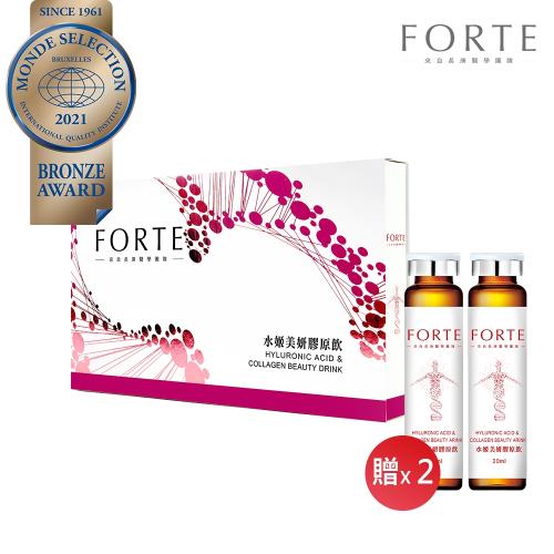 FORTE台塑生醫水姬美妍膠原飲7瓶/盒(買一送二)(共9瓶)