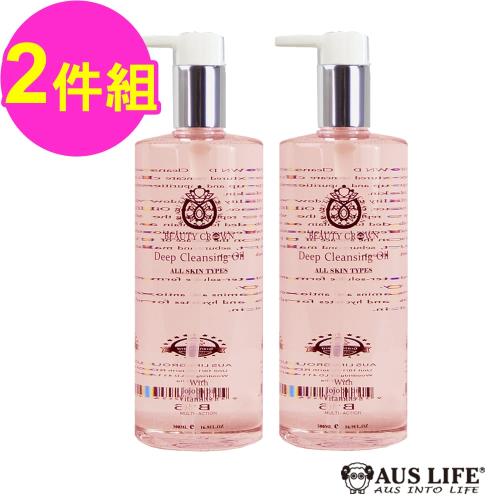 AUS LIFE 澳思萊 BC植物深層卸妝油(櫻花) 500ml X2(舒敏、潔顏、櫻花深層卸妝油)