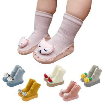 Colorland-3入-寶寶學步鞋 動物頭卡通地板短襪皮底襪