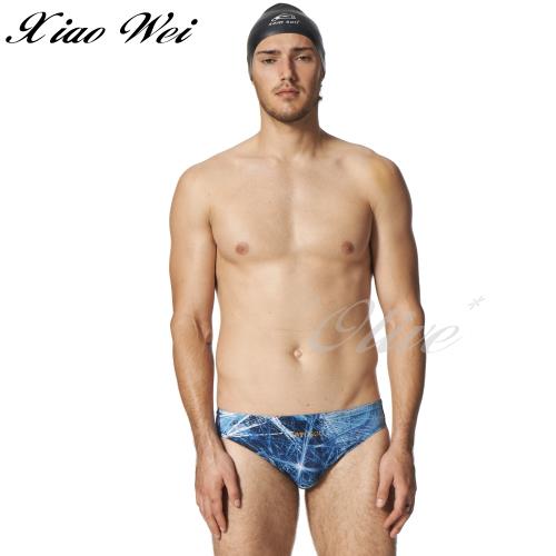 聖手品牌 時尚大男競賽型三角泳褲 NO.A575018