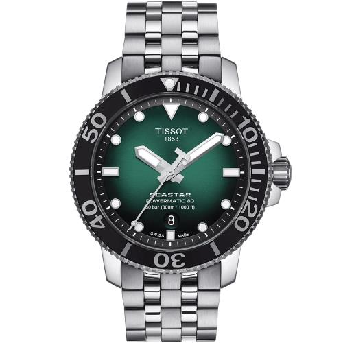 TISSOT Seastar 海星300米潛水機械錶(T1204071109100)綠／搭原廠五珠鋼帶一條