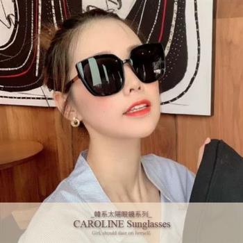 《Caroline》年度最新網紅款潮流百搭抗UV時尚太陽眼鏡 72132
