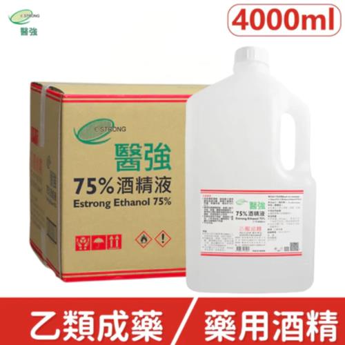 【醫強】75%潔用酒精組(4L*6) 乙類成藥酒精