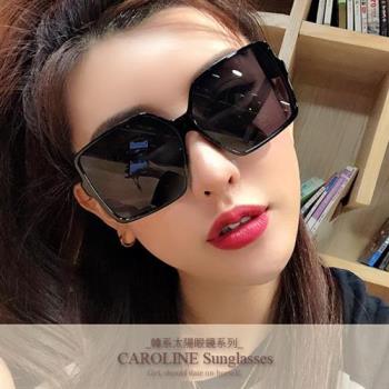 《Caroline》年度最新網紅款潮流百搭抗UV時尚太陽眼鏡 72131