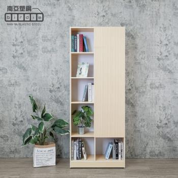 Birdie南亞塑鋼-2.7尺開放式6格右上單門書櫃/六格一門收納櫃/展示櫃/置物櫃(白橡色)
