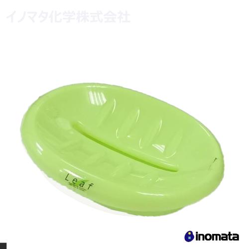 inomata 2100G 綠色 雙層 瀝水 肥皂盒