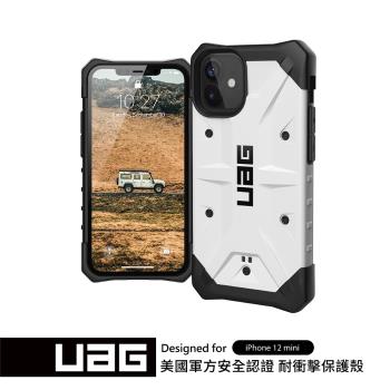 UAG iPhone 12 mini 耐衝擊保護殼-白