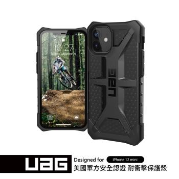 UAG iPhone 12 mini 耐衝擊保護殼-透黑