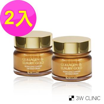 【韓國 3W CLINIC】黃金胜太緊緻賦活霜100ml*2入(24K黃金 胜太 緊緻 撫紋 抗皺)