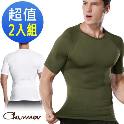Charmen NY128圓領X字挺背收腹短袖 男性塑身衣 買1送1_超值2件組