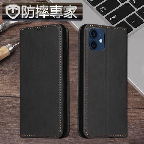 防摔專家 iPhone 12 mini 側翻磁吸掀蓋式插卡皮套保護殼 黑