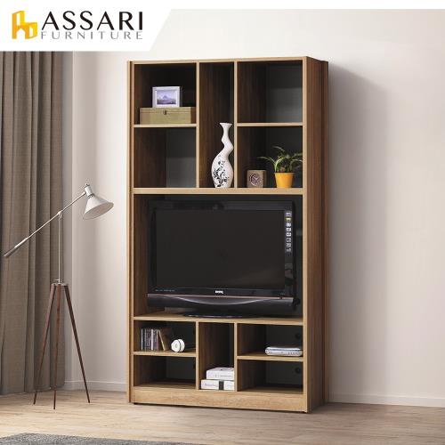 ASSARI-歐納原切橡色3.9尺電視櫃(寬118x深40x高197cm)