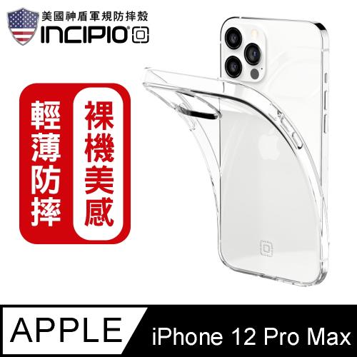 incipio iphone 12 pro max