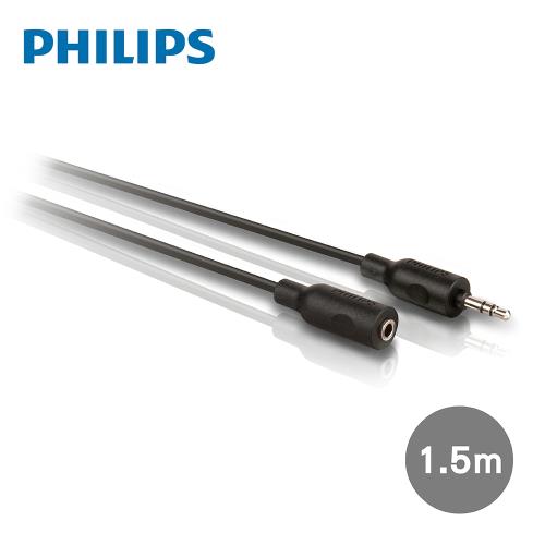 PHILIPS 飛利浦 1.5M 3.5mm音源延長線 SWA2528W/10 