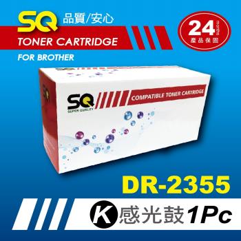 【SQ Toner】FOR Brother DR-2355/DR2355 環保相容感光鼓/感光滾筒 (適L2360DN/TN2380/TN660)