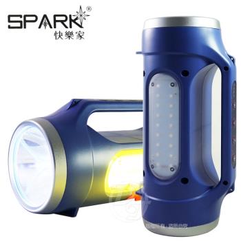 SPARK 雙主燈COB+T6多功能萬用照明燈 AF309