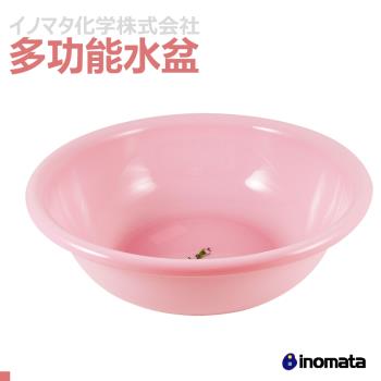 【日本Inomata】2112P 4.2L 多功能 水盆 (粉紅)