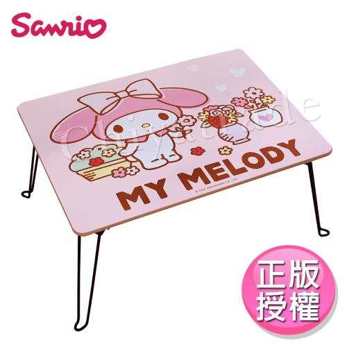 【MY MELODY】台灣製 美樂蒂 小花 摺疊桌 方桌 和室桌 兒童桌60x48x30cm