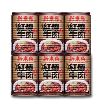 新東陽 紅燒牛肉 6罐(440g/罐)