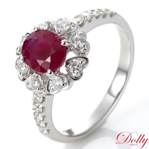 Dolly 緬甸 1克拉紅寶石 14K金鑽石戒指(007)