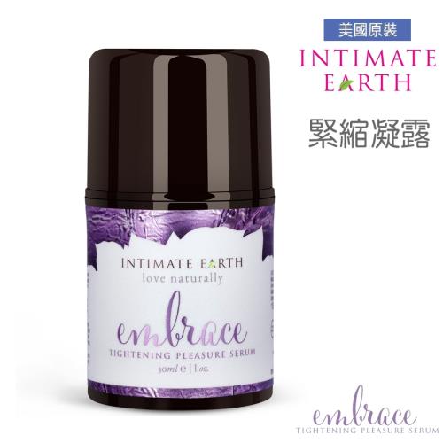 美國原裝-INTIMATE EARTH/EMBRACE 女性陰道緊縮快活凝露(30ML)