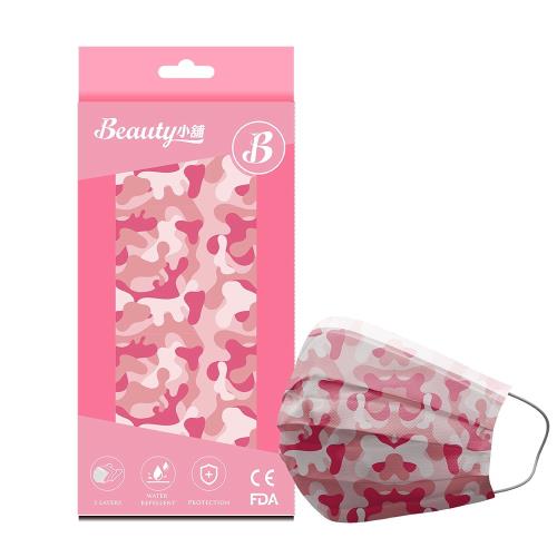 【Beauty小舖】印花3層防護口罩_迷彩(甜美粉)(10入/盒)- 符合CNS 14774國家檢驗標準