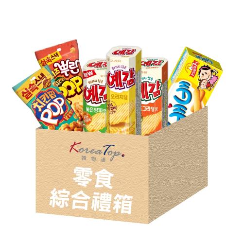 【ORION好麗友】超值綜合零食箱11件(洋芋片+雞米花+牛奶餅)