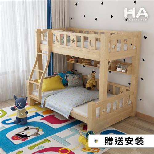 【HA Baby】兒童雙層床 可拆式 180床型(收納櫃上下舖、上下床組、上下床架、客製化   HA)