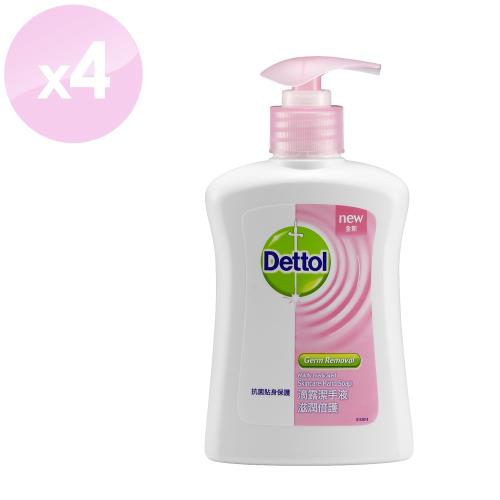 滴露dettol 潔手液250mlx4瓶 滋潤倍護潔手液 清新柑橘潔手液 經典松木潔手液 Dettol 滴露 Etmall東森購物 滴露dettol 潔手液250mlx4瓶 滋潤倍護潔手液 清新柑橘潔手液 經典松木潔手液 Dettol 滴露 Etmall東森購物
