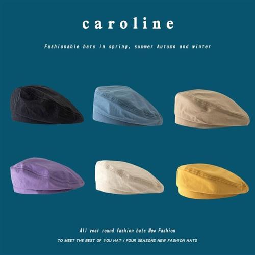 《Caroline》秋冬流行時尚個性網紅品味、氣質、時尚韓版貝蕾帽 72530